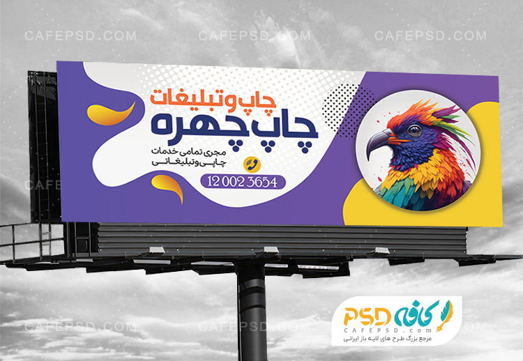 نمونه کار