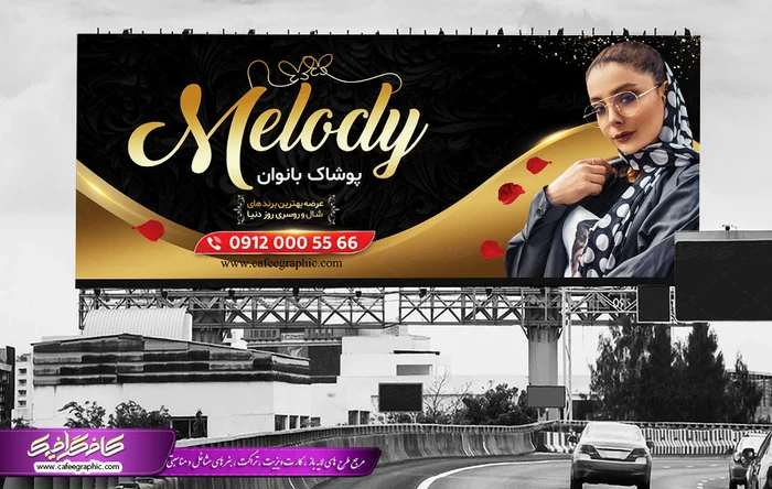 نمونه کار