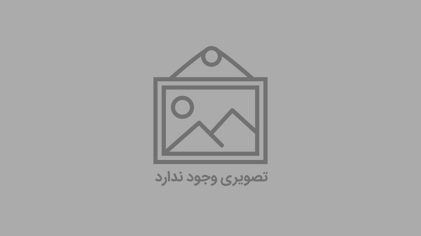 یبل